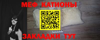 ГАЛЛЮЦИНОГЕННЫЕ ГРИБЫ Донской