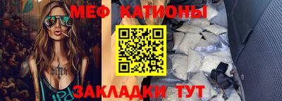 бутират Дубна
