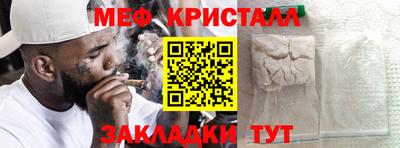ГАЛЛЮЦИНОГЕННЫЕ ГРИБЫ Донской