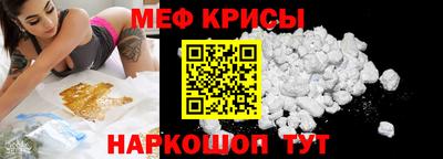 ГАЛЛЮЦИНОГЕННЫЕ ГРИБЫ Донской