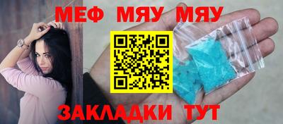 бутират Дубна