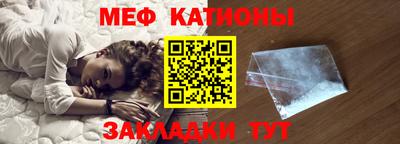 бутират Дубна