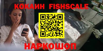 бутират Дубна