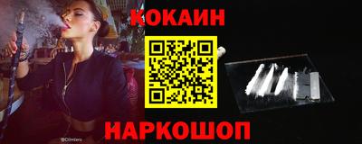 ГАЛЛЮЦИНОГЕННЫЕ ГРИБЫ Донской