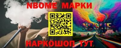 ГАЛЛЮЦИНОГЕННЫЕ ГРИБЫ Донской