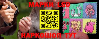 бутират Дубна