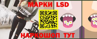 ГАЛЛЮЦИНОГЕННЫЕ ГРИБЫ Донской