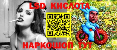 амфетамин Донецк