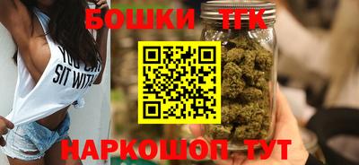 ГАЛЛЮЦИНОГЕННЫЕ ГРИБЫ Донской