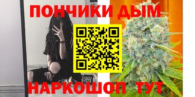 ГАЛЛЮЦИНОГЕННЫЕ ГРИБЫ Донской