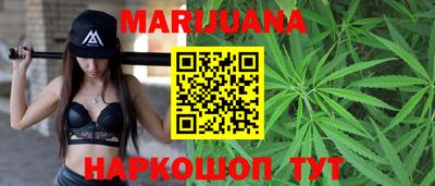 ГАЛЛЮЦИНОГЕННЫЕ ГРИБЫ Донской