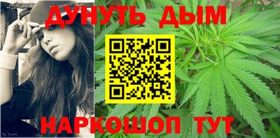 ГАЛЛЮЦИНОГЕННЫЕ ГРИБЫ Донской