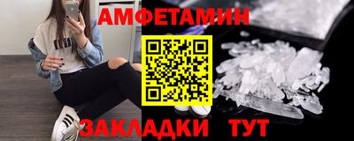 ГАЛЛЮЦИНОГЕННЫЕ ГРИБЫ Донской