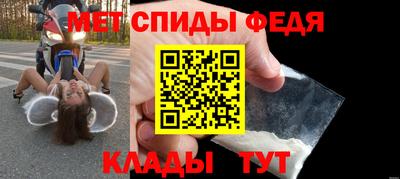 ГАЛЛЮЦИНОГЕННЫЕ ГРИБЫ Донской
