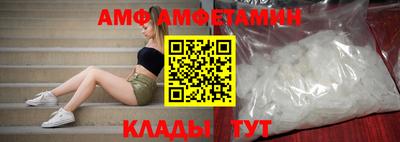 ГАЛЛЮЦИНОГЕННЫЕ ГРИБЫ Донской