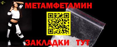 ГАЛЛЮЦИНОГЕННЫЕ ГРИБЫ Донской