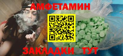 ГАЛЛЮЦИНОГЕННЫЕ ГРИБЫ Донской