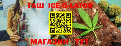 ГАЛЛЮЦИНОГЕННЫЕ ГРИБЫ Донской