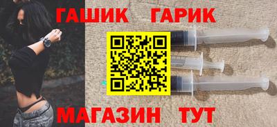 амфетамин Донецк