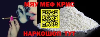 ГАЛЛЮЦИНОГЕННЫЕ ГРИБЫ Донской