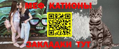ГАЛЛЮЦИНОГЕННЫЕ ГРИБЫ Донской
