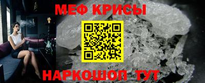 ГАЛЛЮЦИНОГЕННЫЕ ГРИБЫ Донской