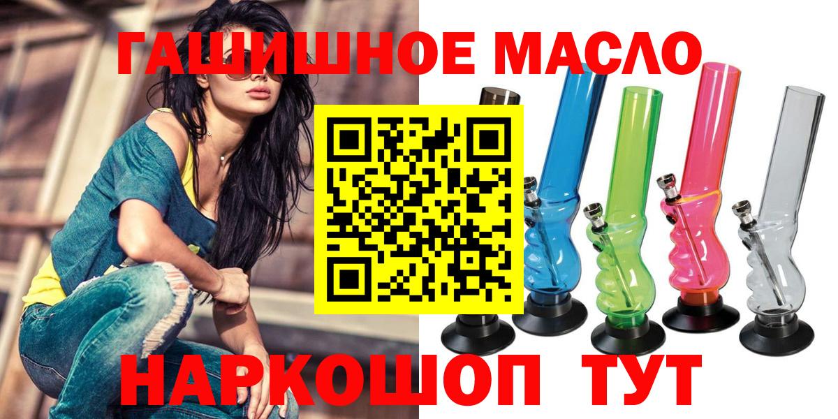 Дистиллят ТГК концентрат Михайловск